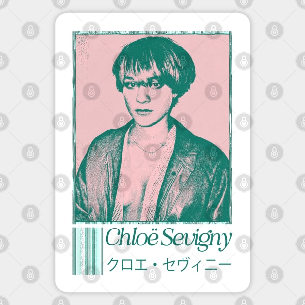 Chloe Sevigny / 90s Style Aesthetic Design Magnet by unknown_pleasures